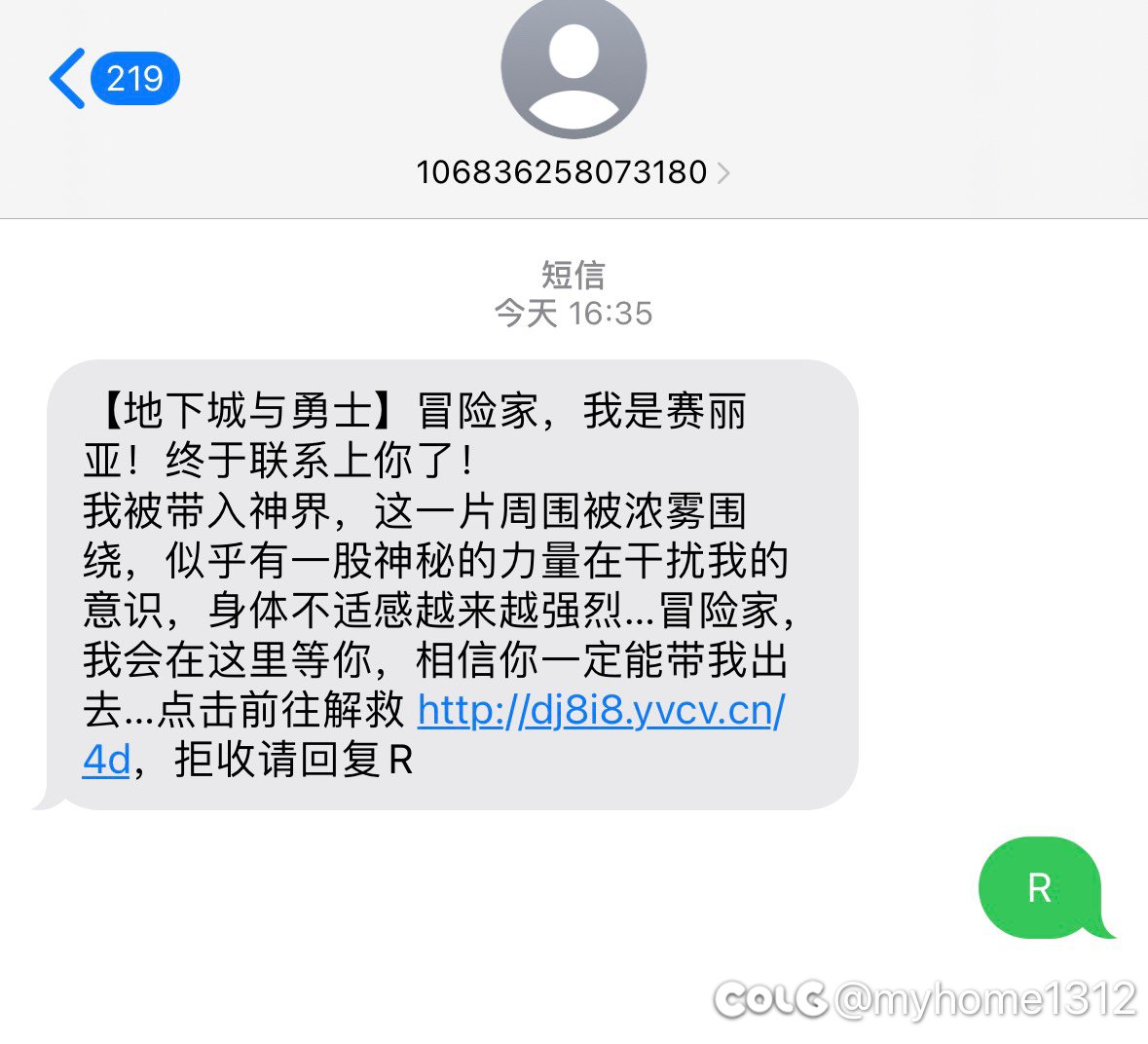 咱就说没必要搞抽象吧2