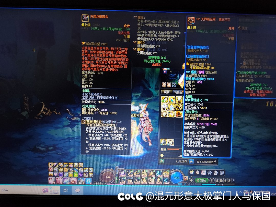 这个有用吗，今天出的?1