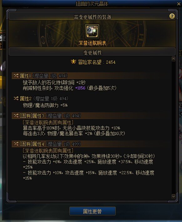 看脸的版本啊，希望明天来个百变劳力士1