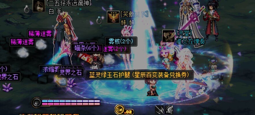 看脸的版本啊，希望明天来个百变劳力士2