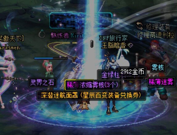 看脸的版本啊，希望明天来个百变劳力士3