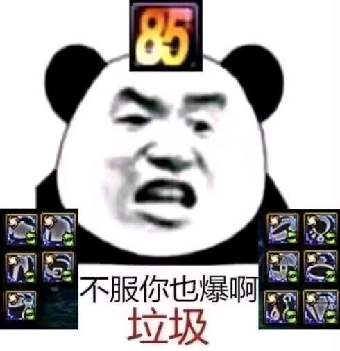 看脸的版本啊，希望明天来个百变劳力士4