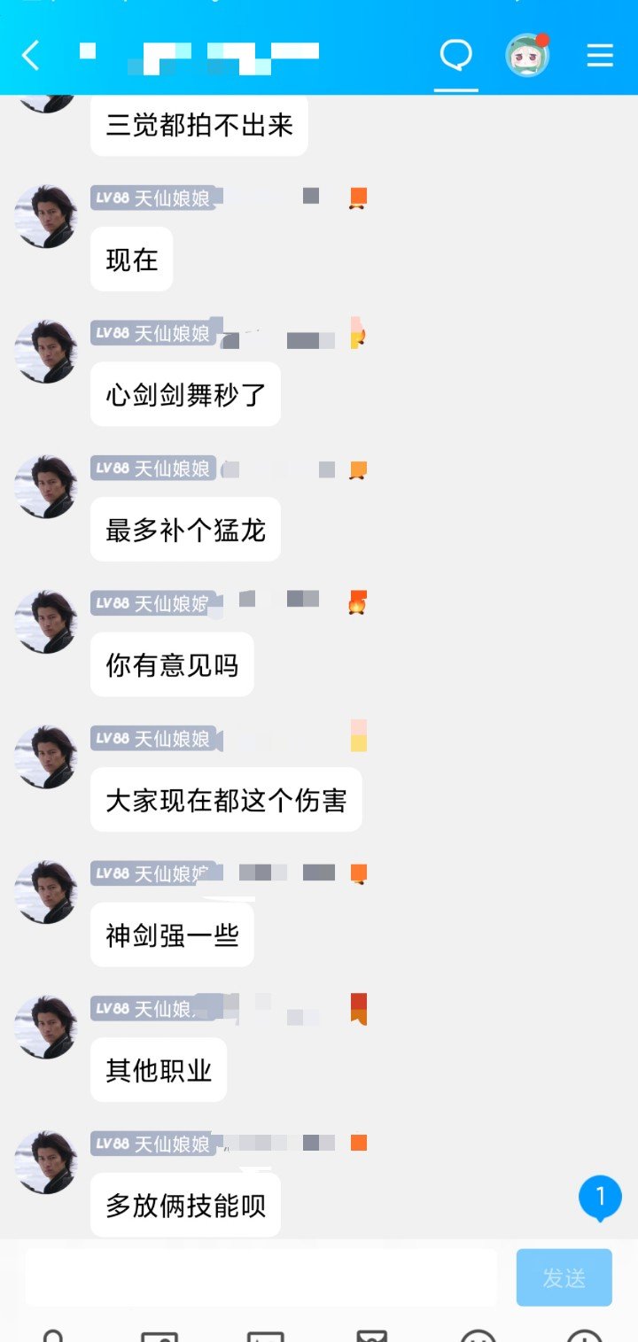 不懂就问，多大的号能秒幽暗岛解放3