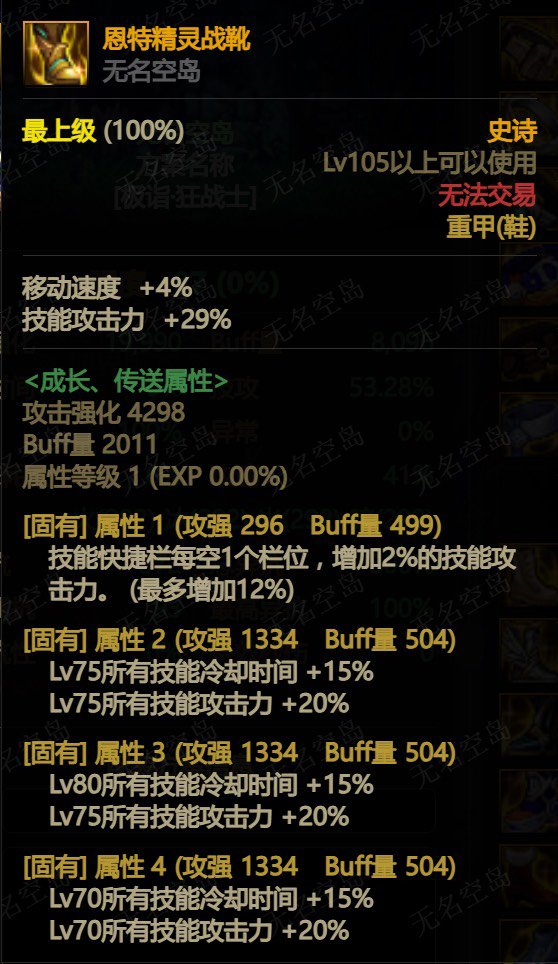 大佬帮忙解一下惑1