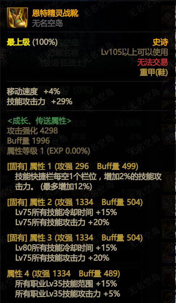 大佬帮忙解一下惑2
