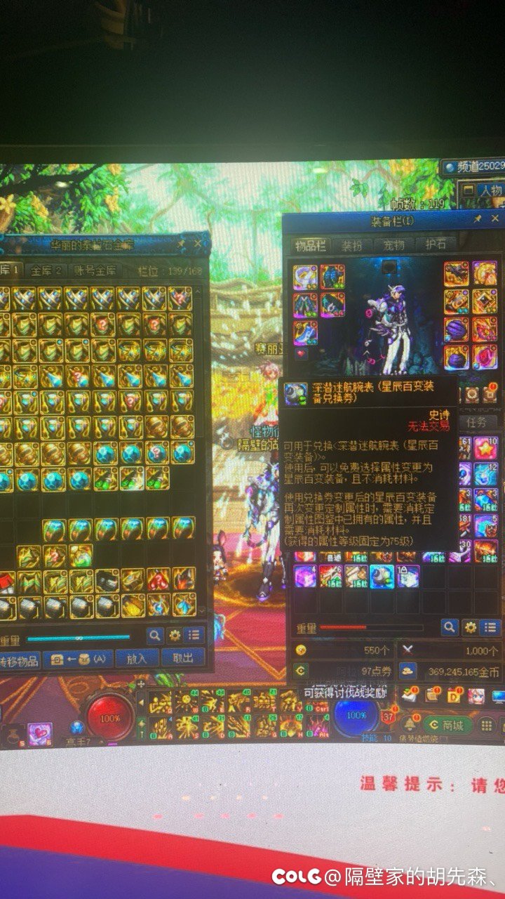 终于出了劳力士的百变，简简单单1