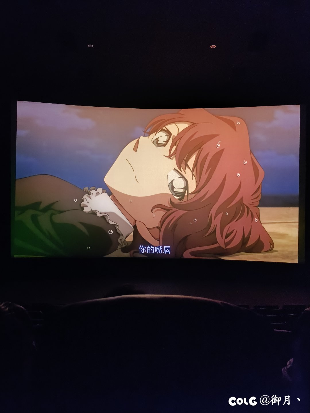 M26黑铁的鱼影看完了1