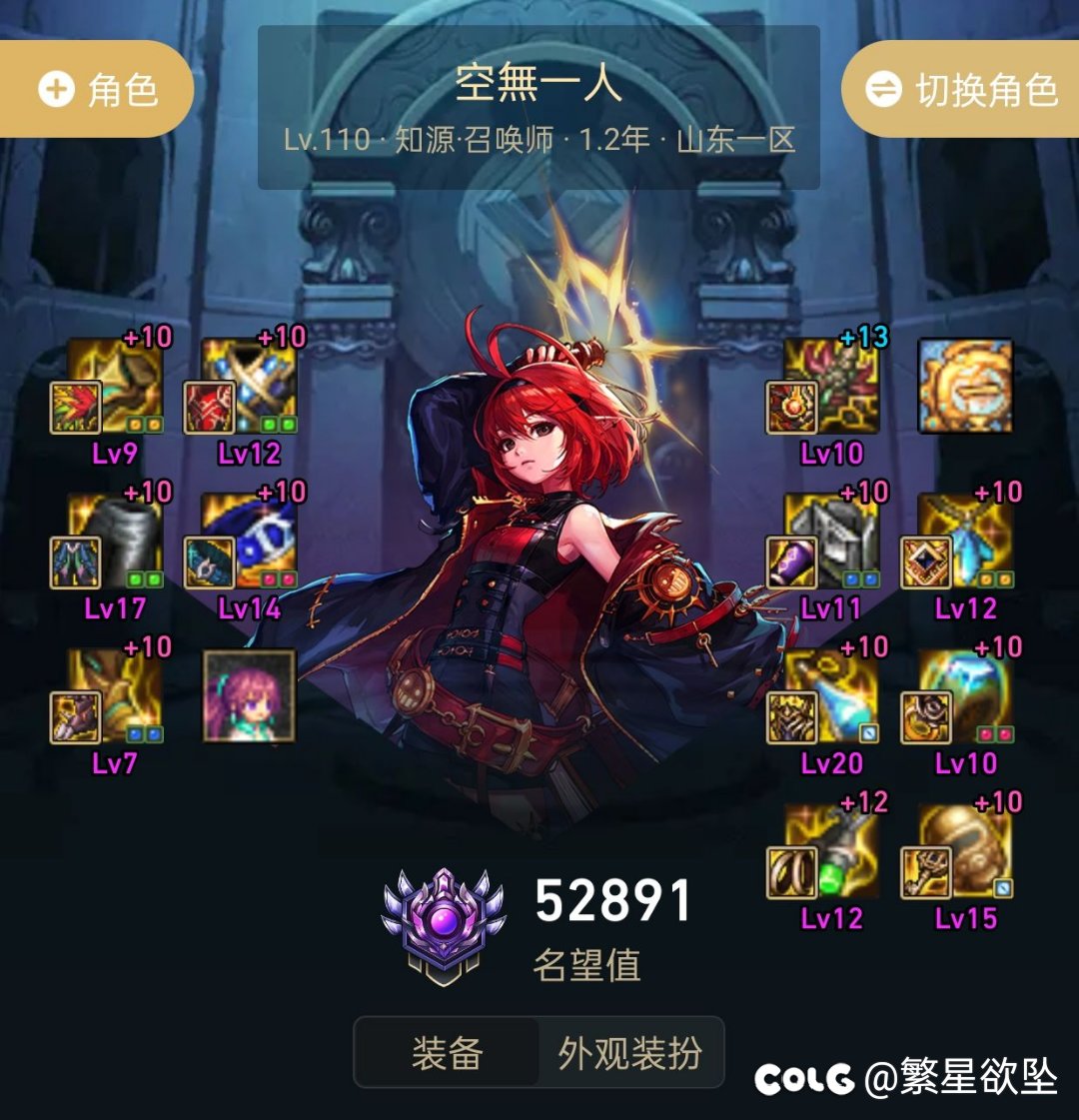 毒月流有什么提速方案吗1