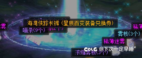毁灭吧！都别玩了1