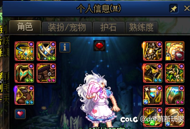 全身0cd怎么办1