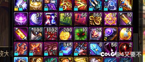 回归玩了两个月，旧版本的材料都如何处理呀？2