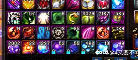 回归玩了两个月，旧版本的材料都如何处理呀？3