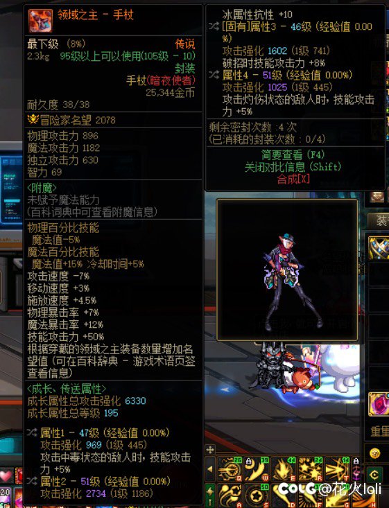 这玩意值钱吗。1