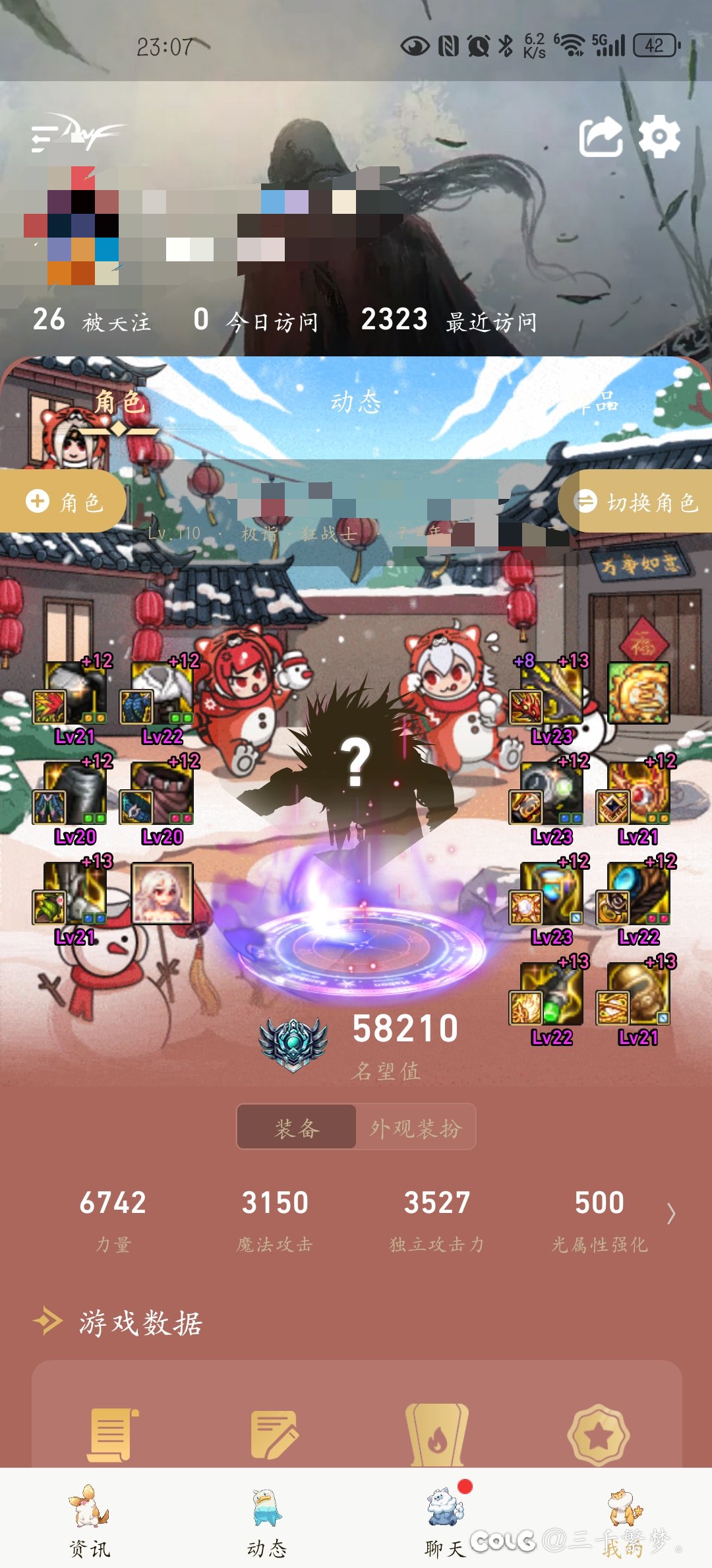 本来不想发帖，实在是失望了1