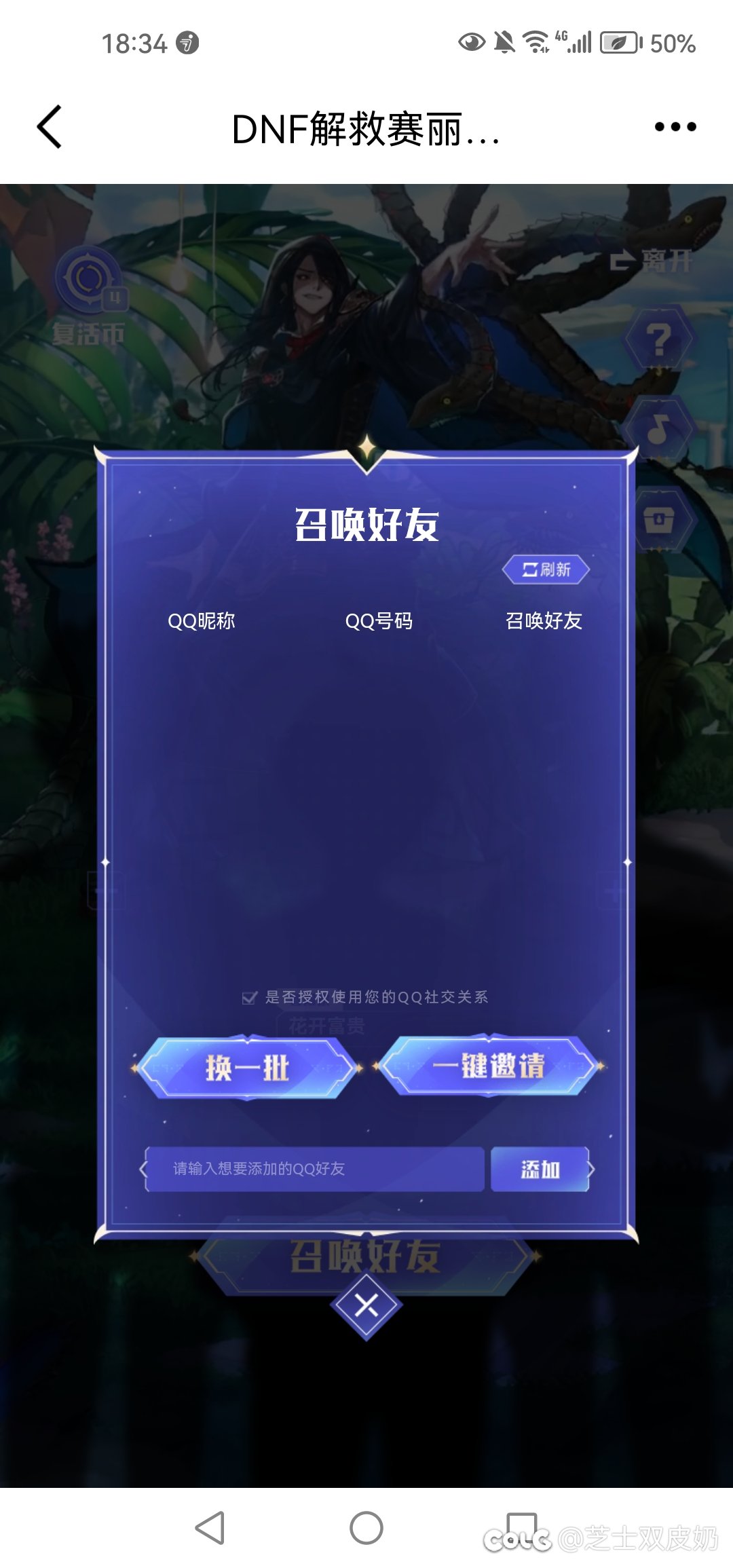 赛丽亚1