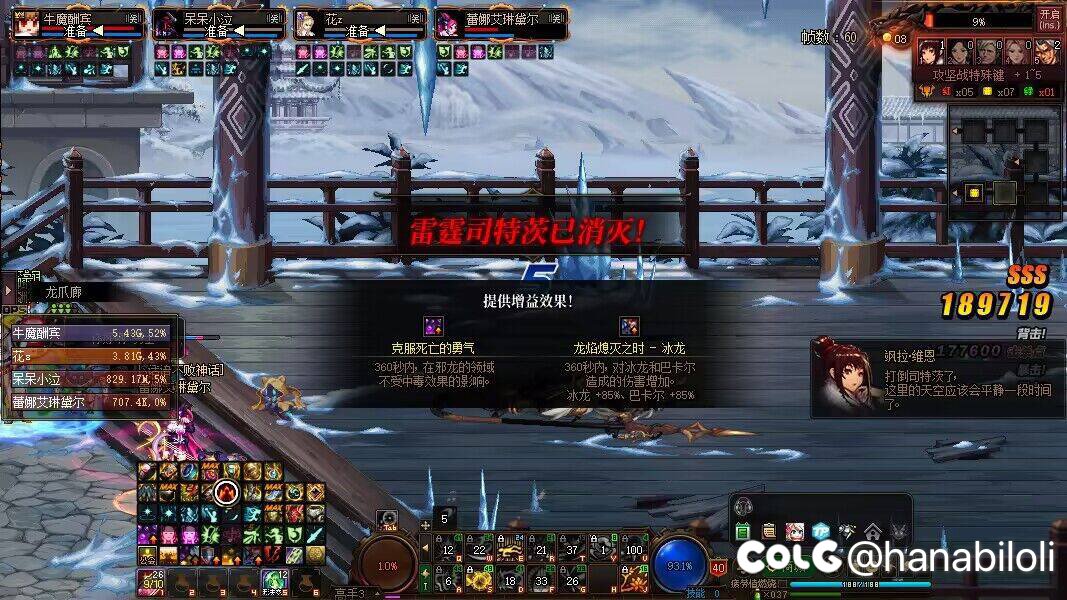 摆子还是出生？3