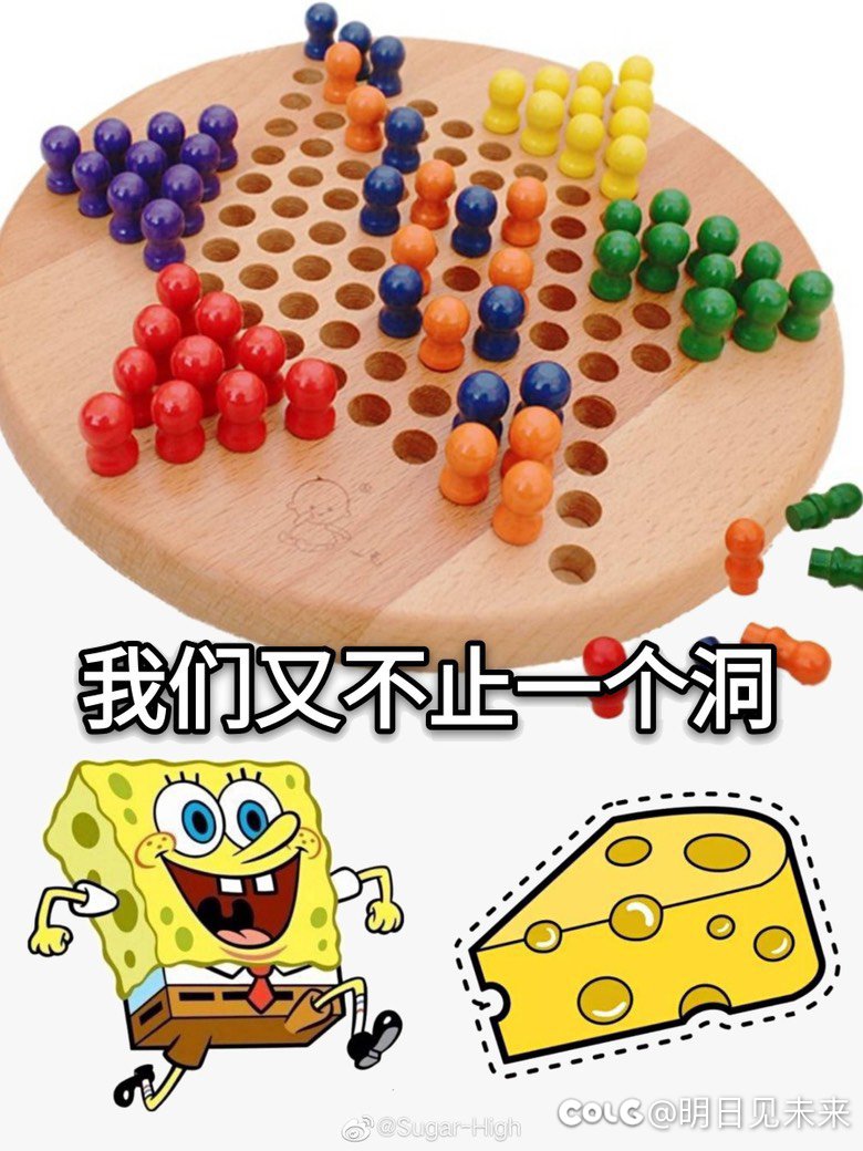 神界版本的鬼泣和剑影1