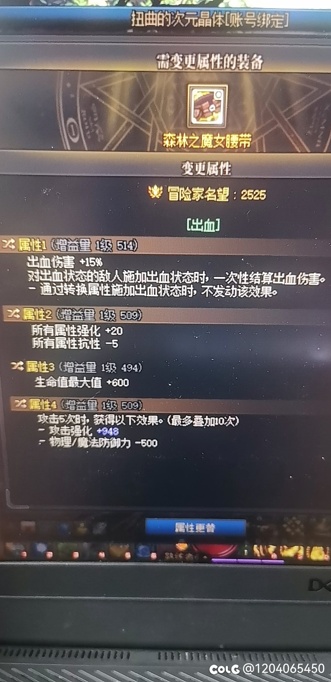 有没有懂哥1