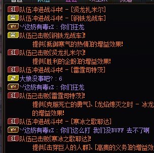 遇到高贵奶1