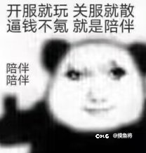 太好了 嘉年华的13卷子怎么用啊1
