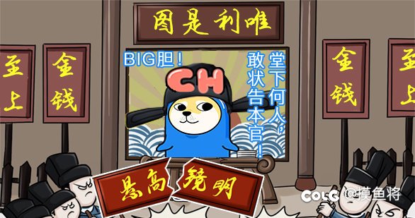 太好了 嘉年华的13卷子怎么用啊5