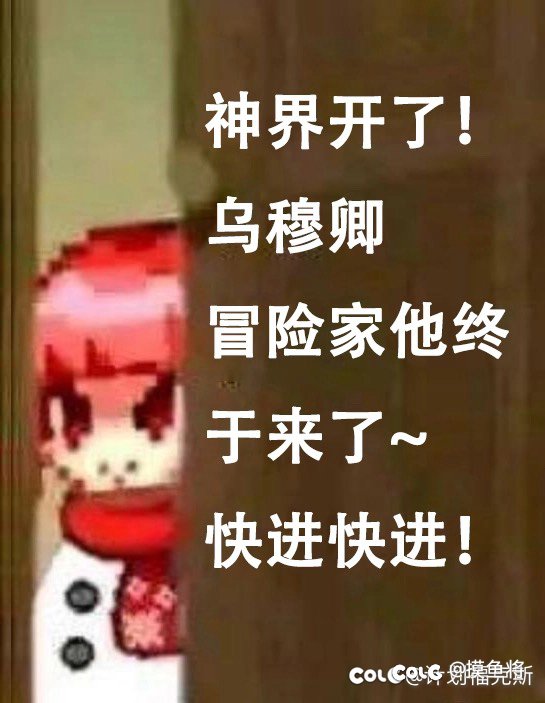 不过话说回来，提前充不是充？3