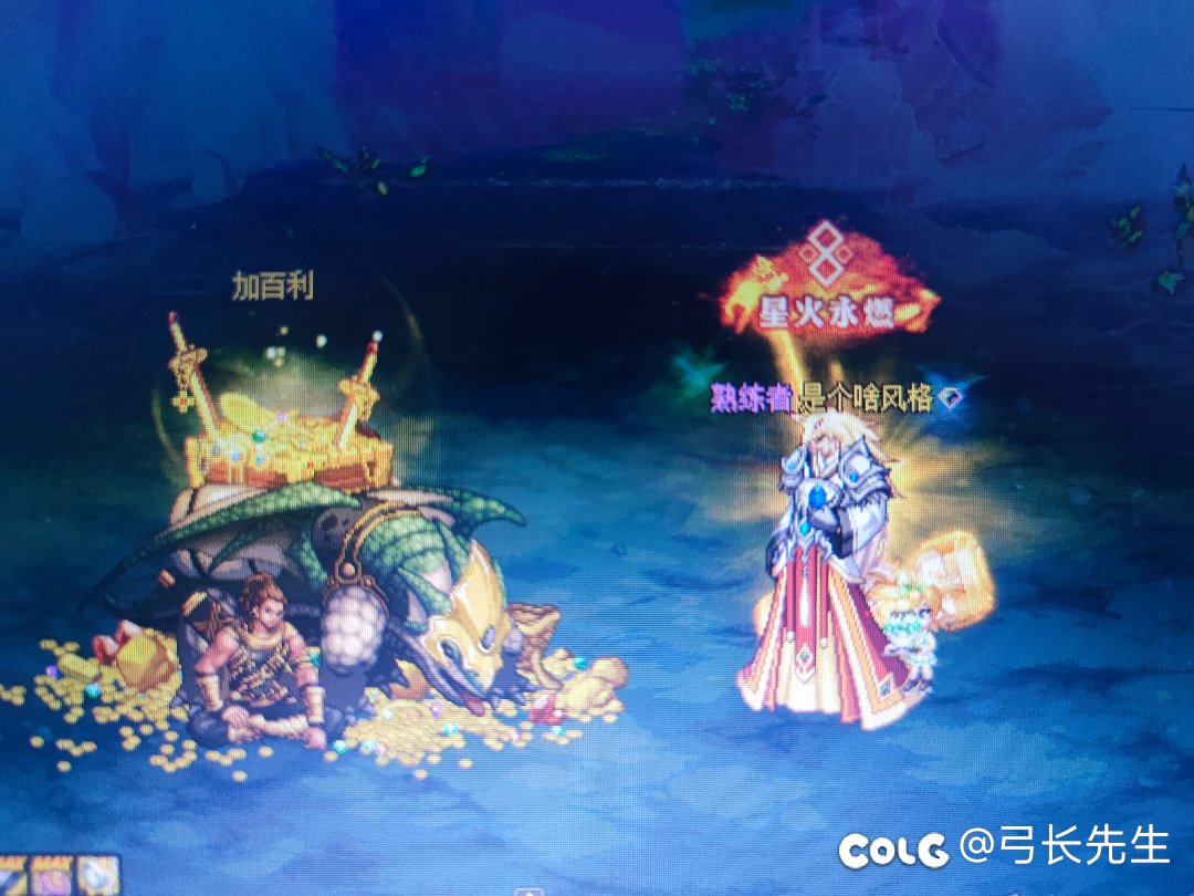 大家都爆啥自定义了，没报的过来吸吸欧气3