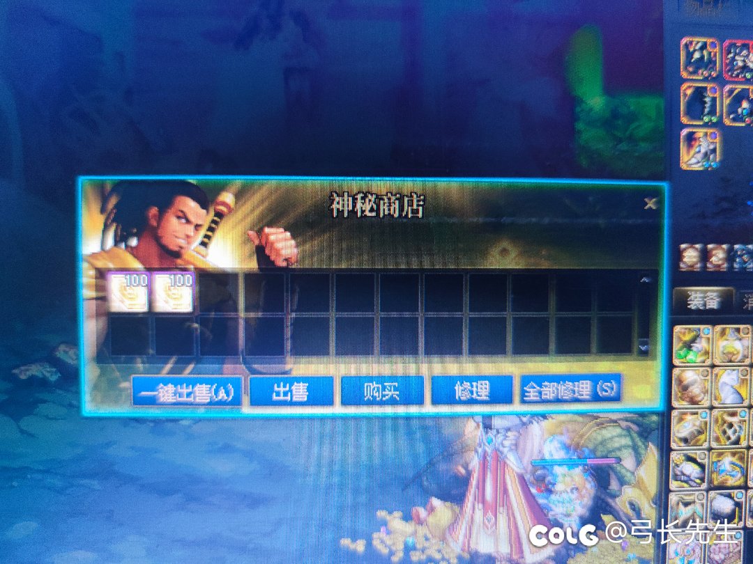 大家都爆啥自定义了，没报的过来吸吸欧气4