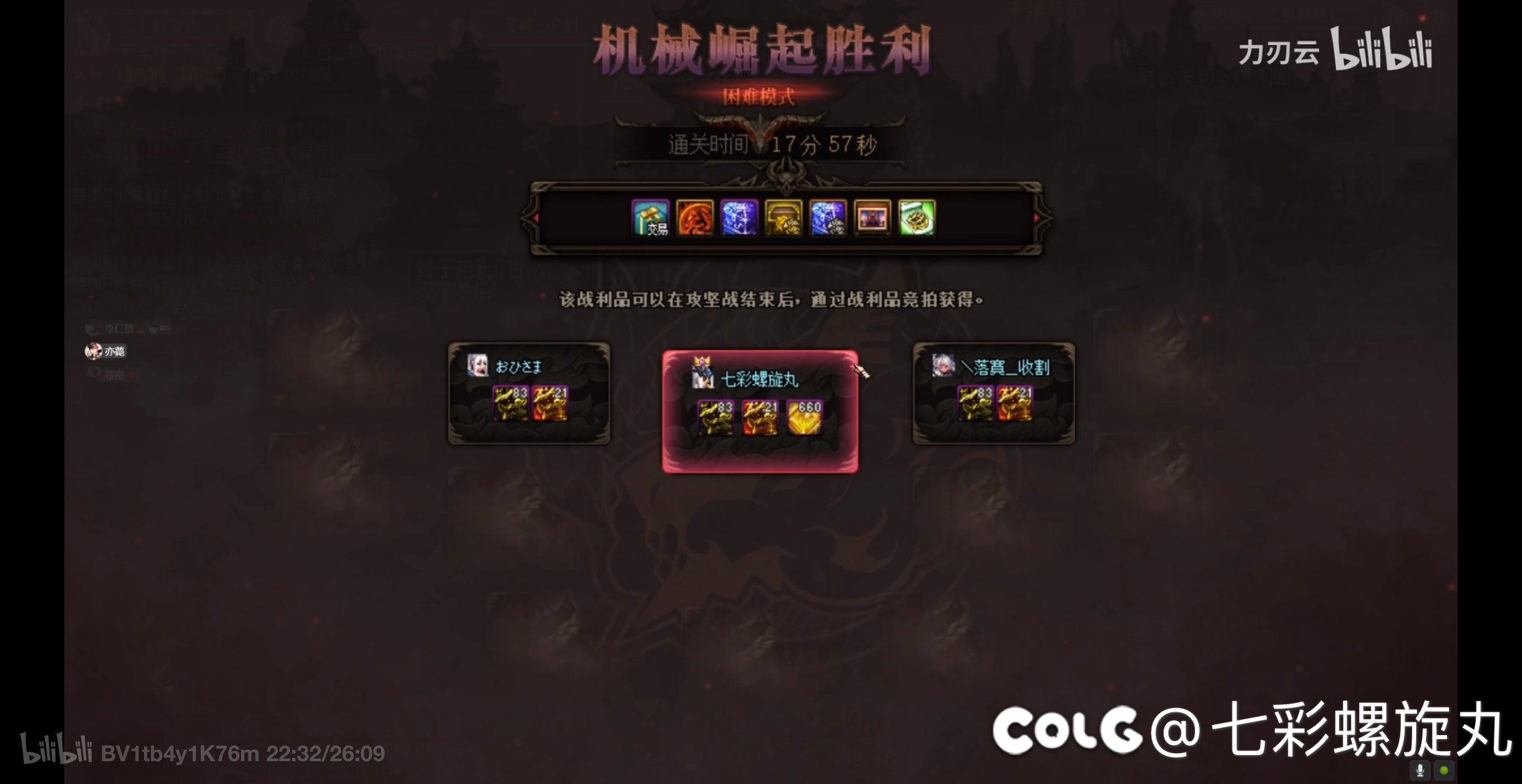 终于三通困难！1