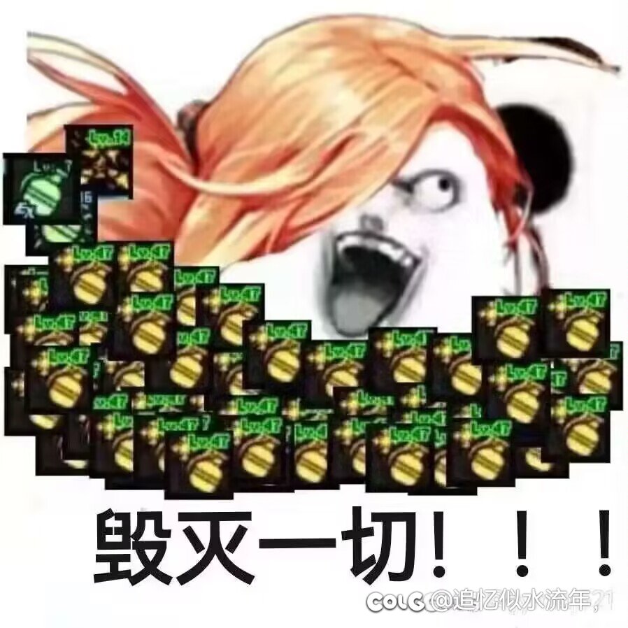 策划你上大号说话2