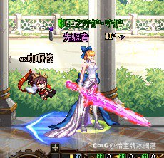 白呆完全体！1