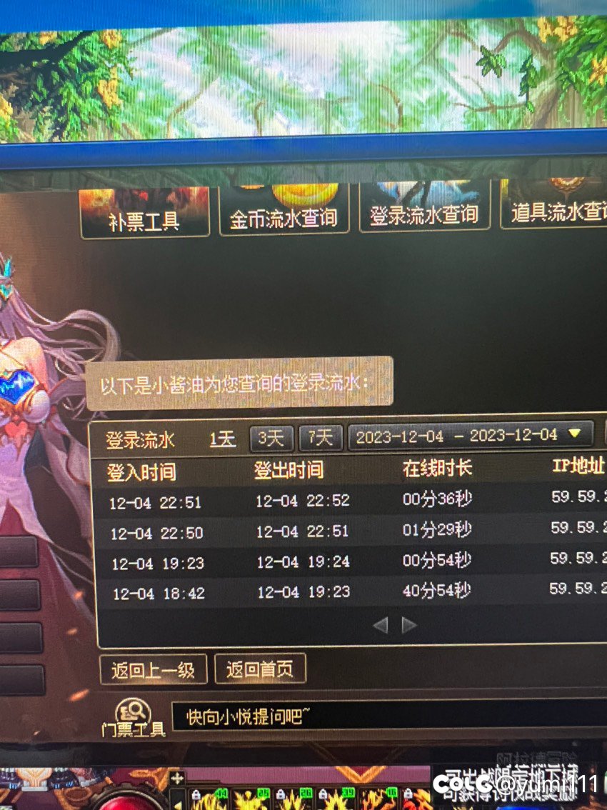 莫名其妙制裁，最后一根稻草也没了！1