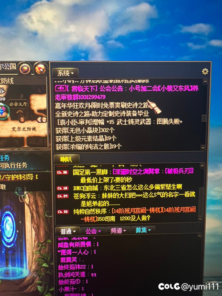 莫名其妙制裁，最后一根稻草也没了！5