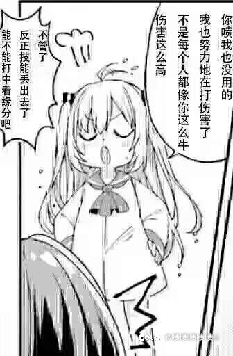 求一个跨5大群1