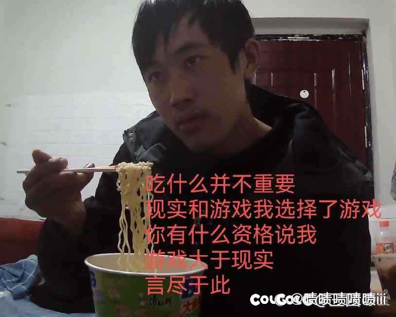 求一个跨5大群2