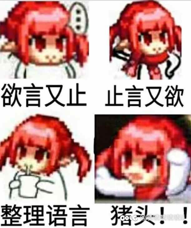 求一个跨5大群3