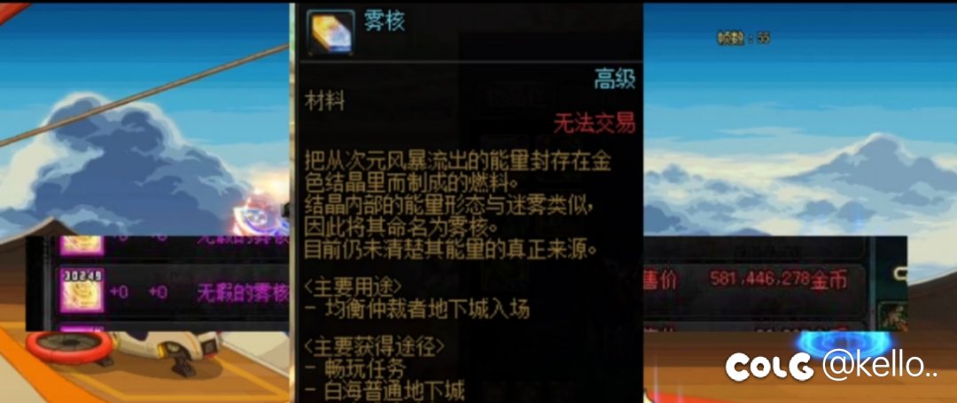 复制之神CH1