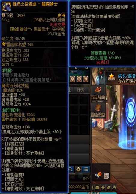 暗帝CP问题1