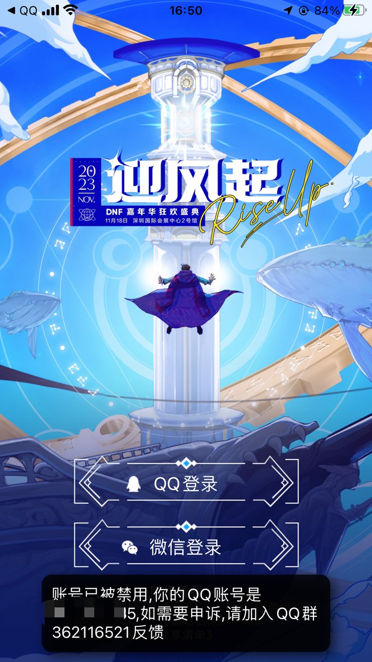 求助 助手怎么了这是？1