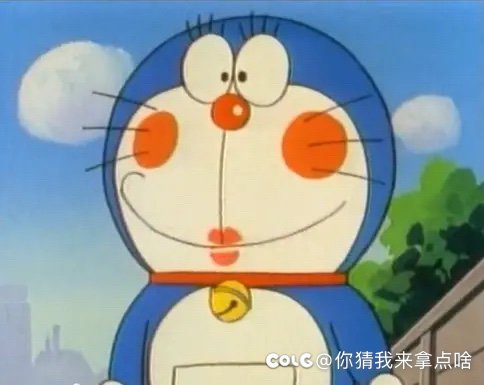 我有一计策，可以让神界空血半血瞬间崛起2