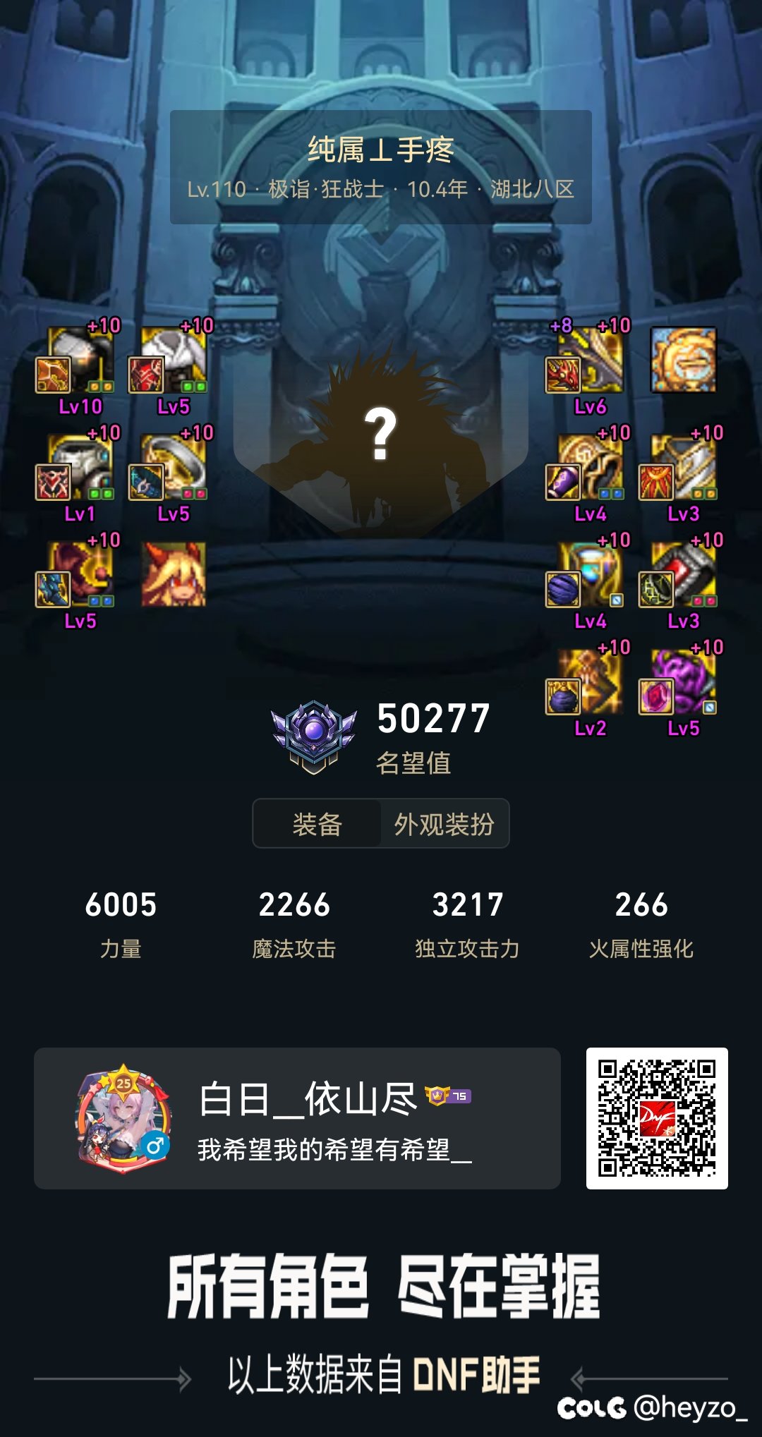 __还有救吗1