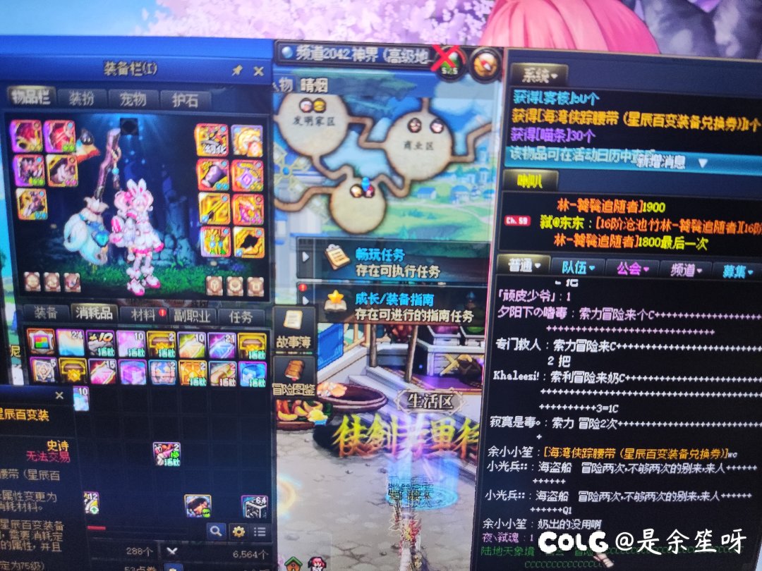 为什么是奶出的1