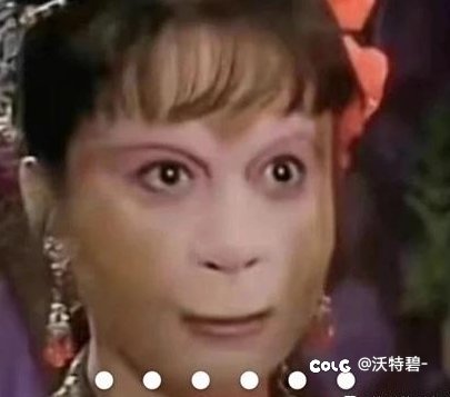 问大家个事，国庆前说不买国庆的买了吗？1