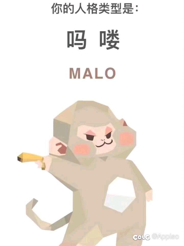 次元红10券  来四人互点1