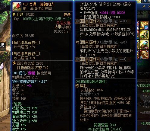 香香1