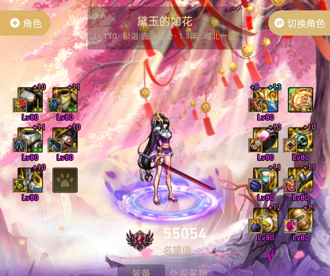 助手有 bug？1