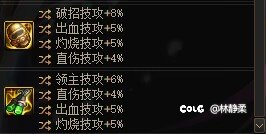 不知道这样对不对（老肥）2