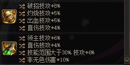 神界TP9龟速站撸概念（我不懂啊）4
