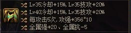 神界TP9龟速站撸概念（我不懂啊）6