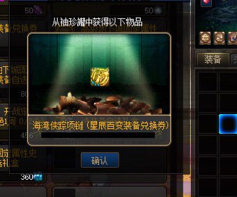 还是洗自定义靠谱2